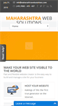 Mobile Screenshot of maharashtrawebsolutions.com